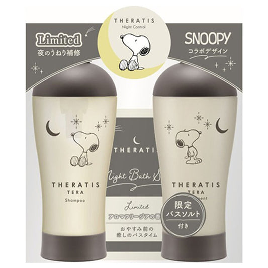 THERATIS Tera Premium EX Night Control Pair Set Snoopy Edition, 435ml, 435g, 50g