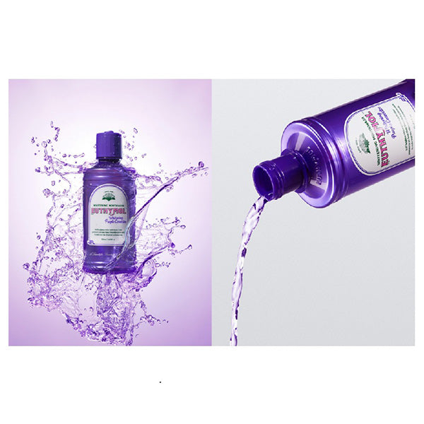 EUTHYMOL White Purple Dental Rinse, 260ml