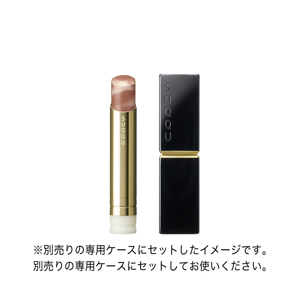 SUQQU Moisture Glaze Lipstick Refill (112 宵移 -YOIUTSUSHI)