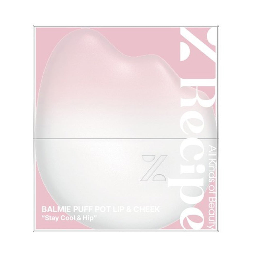 %Recipe Tone Up UV Serum SPF50+ PA++++ (02 Pale Pink), 35g