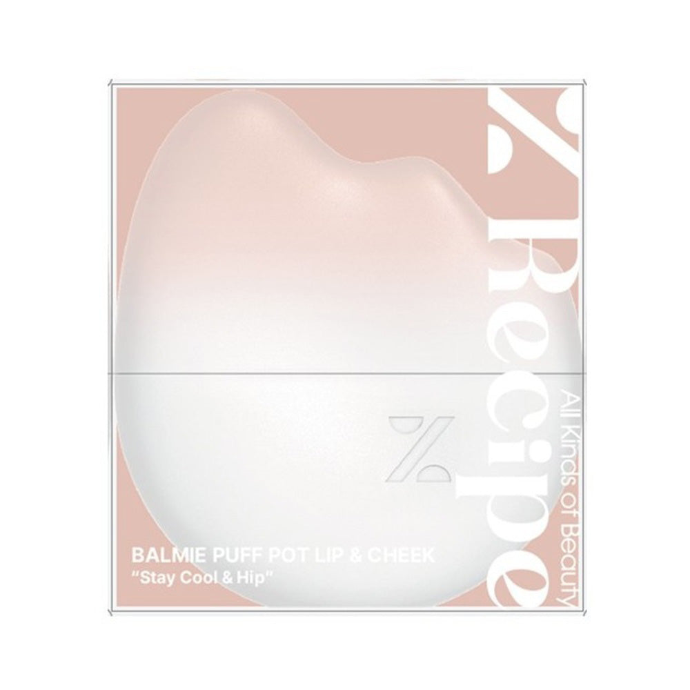 %Recipe Tone Up UV Serum SPF50+ PA++++ (01 Natural Beige), 35g