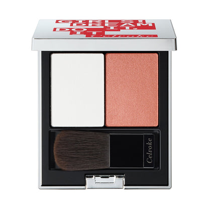 Celvoke Blurring Blush Duo (EX01)