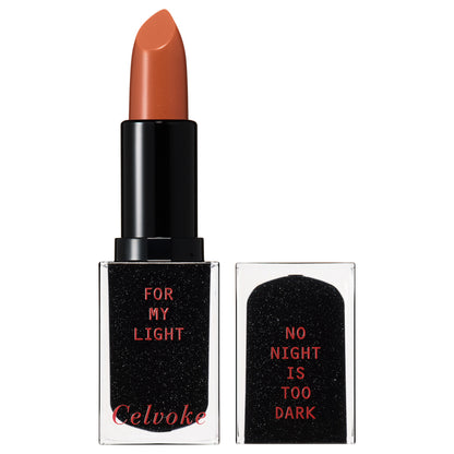 Celvoke Rouge Au Muted Glow (EX05)