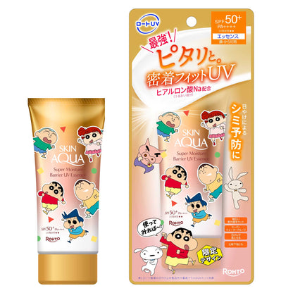 Skin Aqua Super Moisture Barrier UV Essence SPF50+ PA++++ (Crayon Shin-chan), 70g