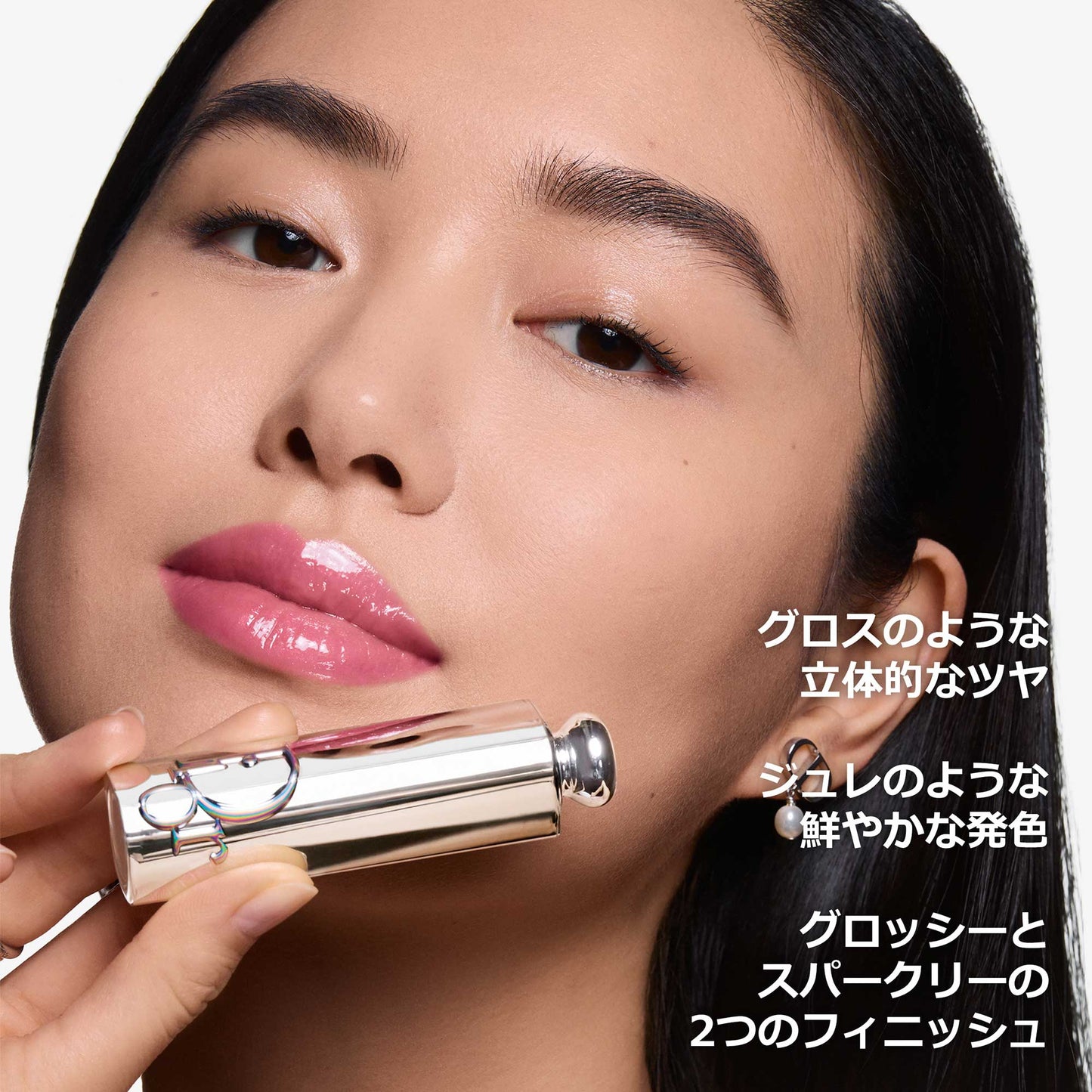 Dior Dior Addict Glass Lipstick (309 My Dior)