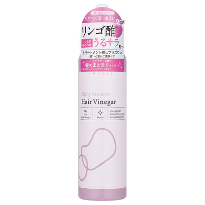 KOJI Shiny Smooth Hair Vinegar Moisturizing (Natural Floral), 150ml