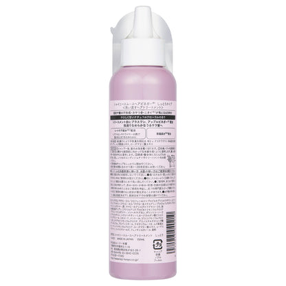 KOJI Shiny Smooth Hair Vinegar Moisturizing (Natural Floral), 150ml