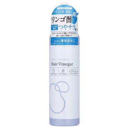 KOJI Shiny Smooth Hair Vinegar Refreshing (Mint Floral), 150ml