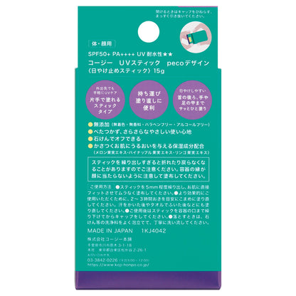 KOJI UV Stick Peco Design SPF50+ PA++++, 15g