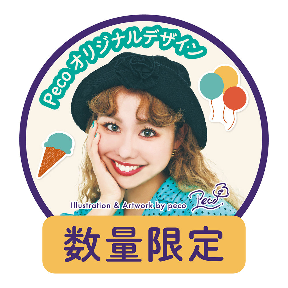 KOJI UV Stick Peco Design SPF50+ PA++++, 15g