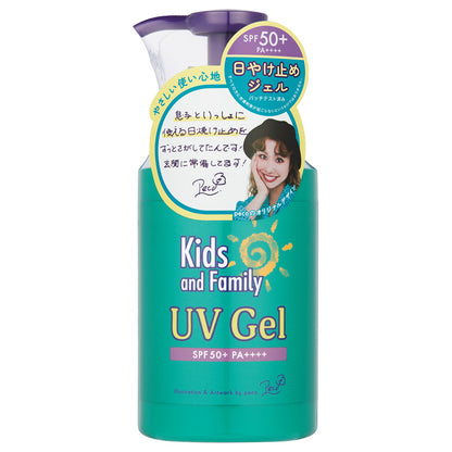 KOJI UV Gel Peco Design SPF50+ PA++++, 200g