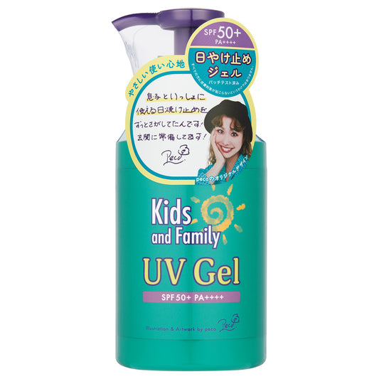 KOJI UV Gel Peco Design SPF50+ PA++++, 200g