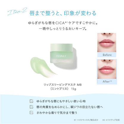 FEMMUE Summer Glow Ritual Kit, 15g, 40g, 32ml x3