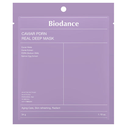 Biodance Caviar PDRN Real Deep Mask, 1 sheet