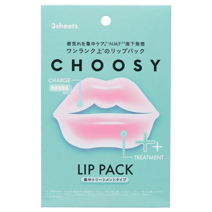 CHOOSY Lip Pack Intensive Treatment, 3ml×3 sheets (Herbal Mix)
