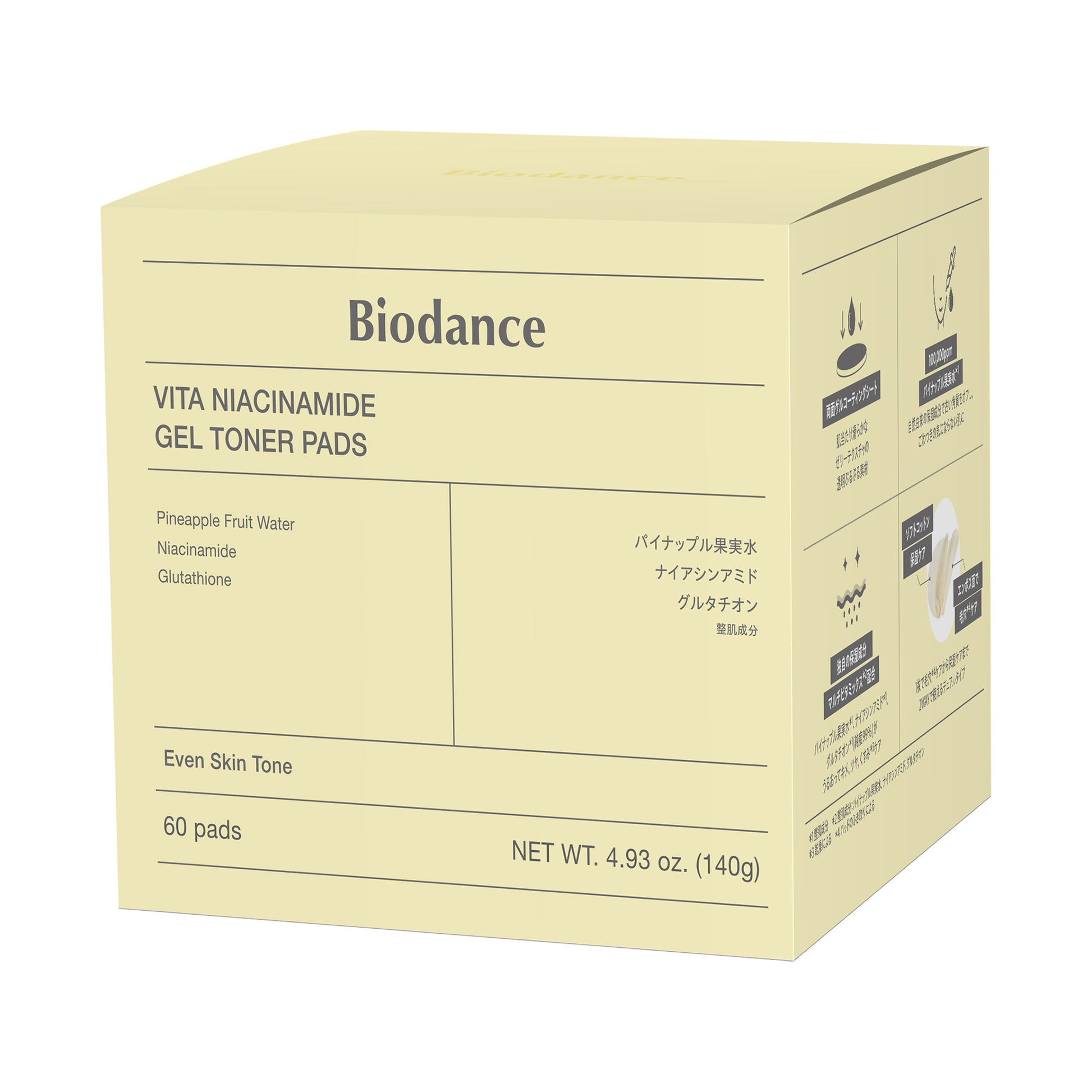 Biodance Vita Gel Toner Pad, 60 sheets, 140g
