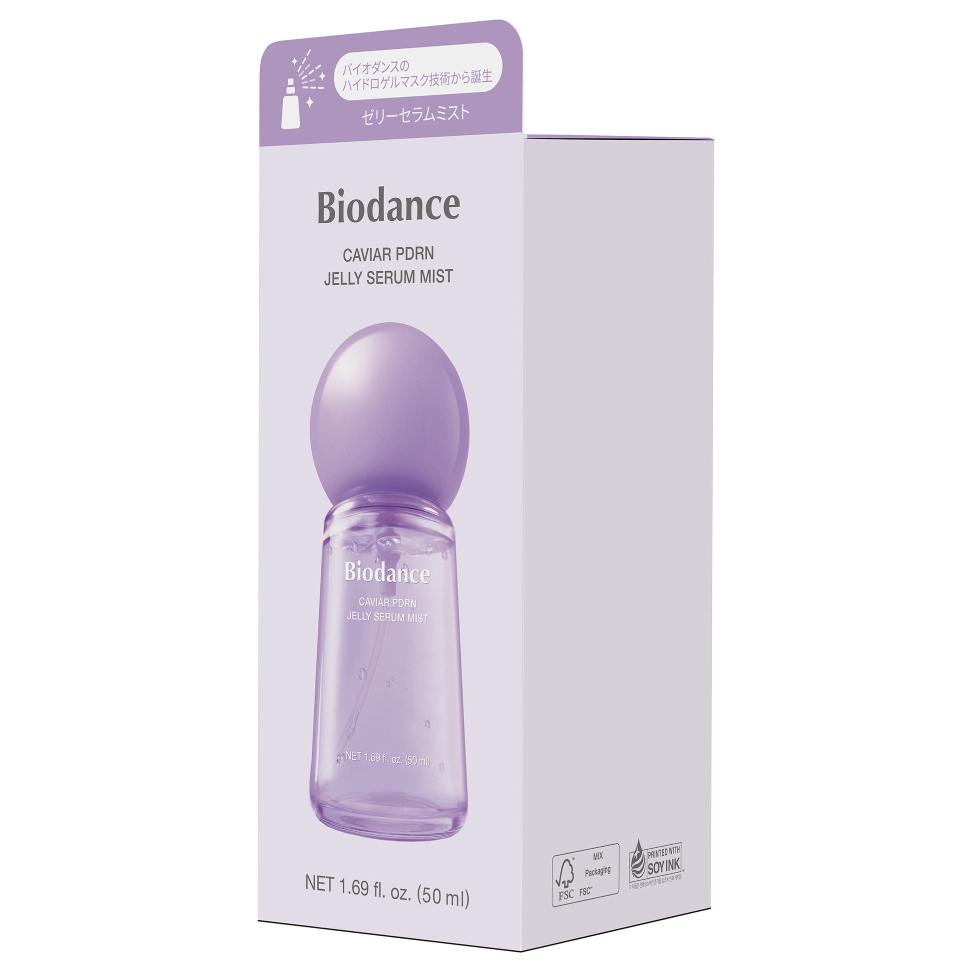 Biodance Caviar PDRN Jelly Serum Mist, 50ml