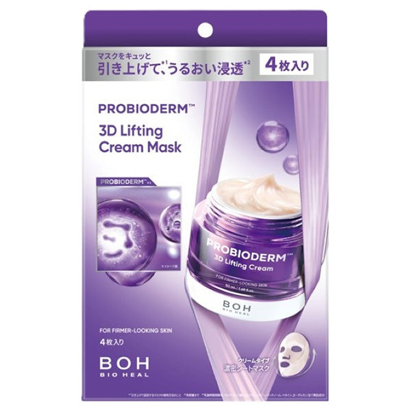 BIOHEAL BOH Probioderm 3D Lifting Cream Mask, 4 sheets