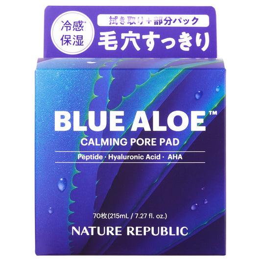 NATURE REPUBLIC Blue Aloe Pore Pad, 70 sheets