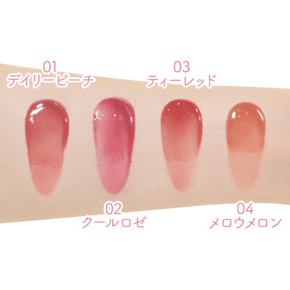 JUDYDOLL Click Essence Lip (03 Tea Red)