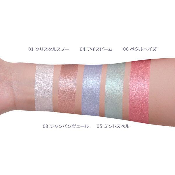 JUDYDOLL Aura Mousse Highlighter (06 Petal Haze)
