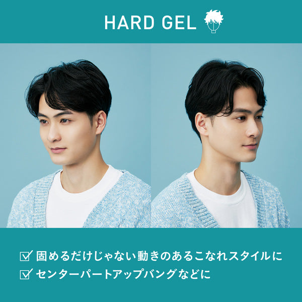 SPICE+ Hard Gel, 130g (Green Apple)