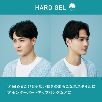 SPICE+ Hard Gel, 130g (Green Apple)