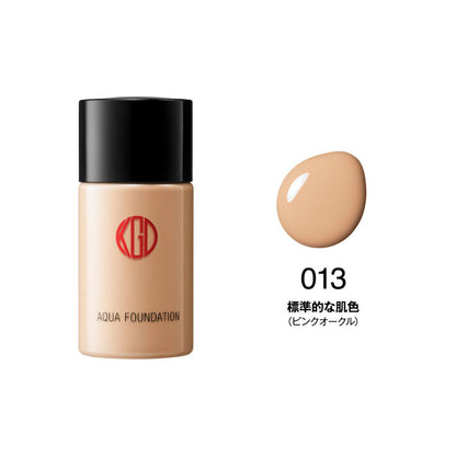 Koh Gen Do The Skin Wake Fermented Primer Smooth Color Control Aqua Foundation Mini Set SPF42 PA++++ (Yuzu Yellow), 25ml, 10ml