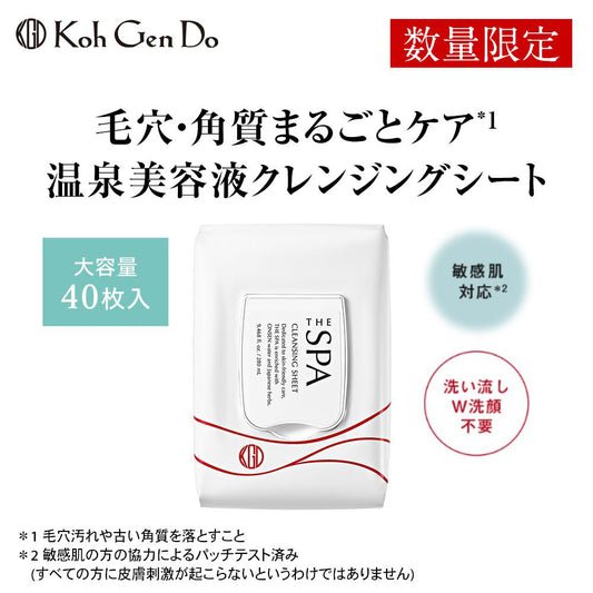 Koh Gen Do The Spa Cleansing Sheets, 40 sheets, 280ml