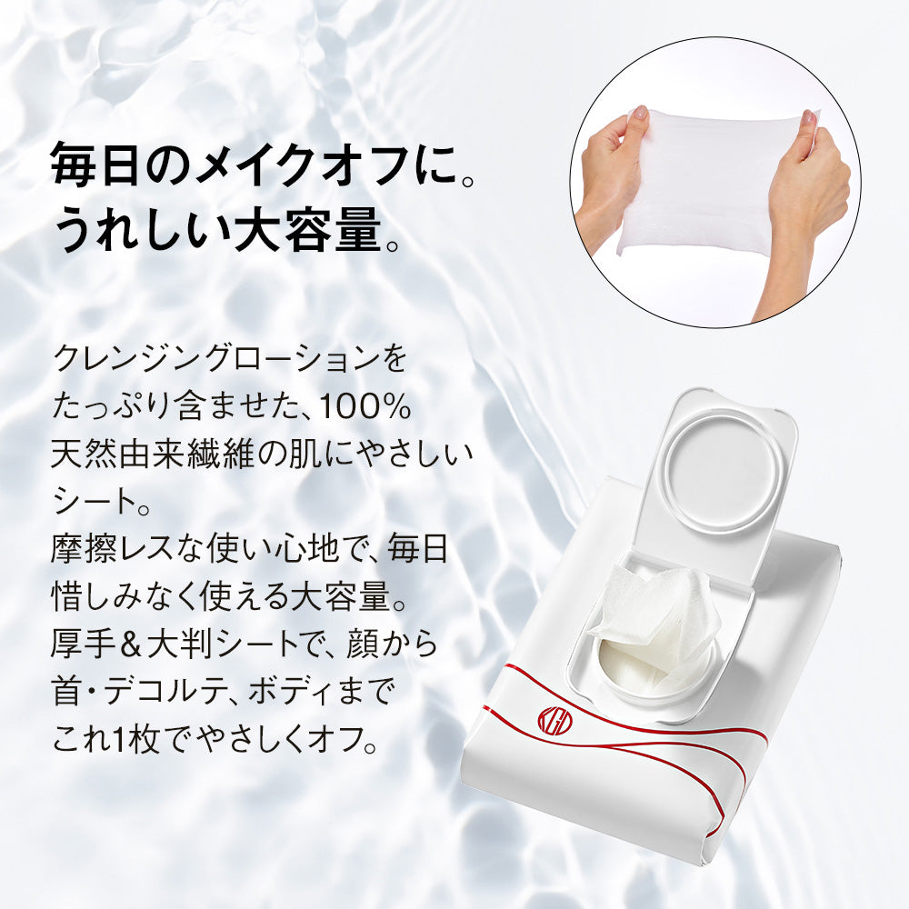 Koh Gen Do The Spa Cleansing Sheets, 40 sheets, 280ml