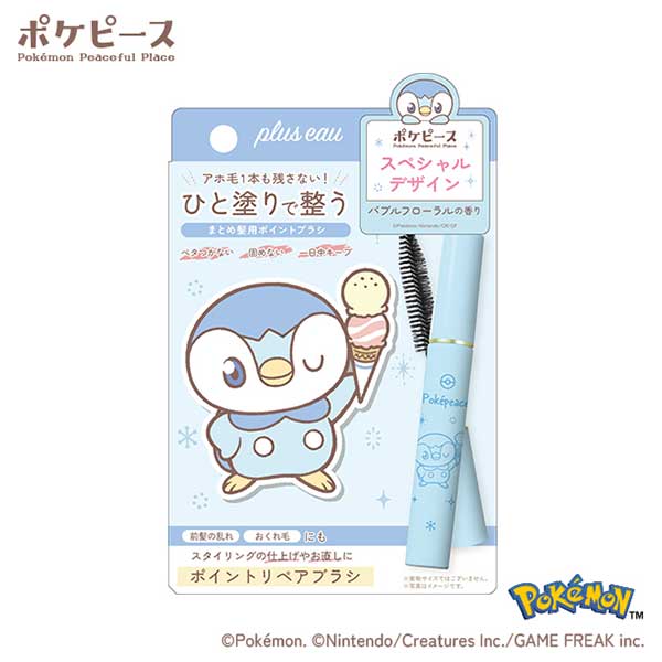 plus eau Point Repair PokéPeace Special Design Pochama (Bubble Floral Scent), 10ml