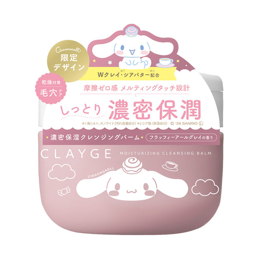 CLAYGE Moisturizing Cleansing Balm Cinnamoroll Collaboration, 95g