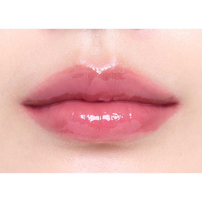 HERA Sensual Nude Gloss (#325 Sun Kissed), 5g