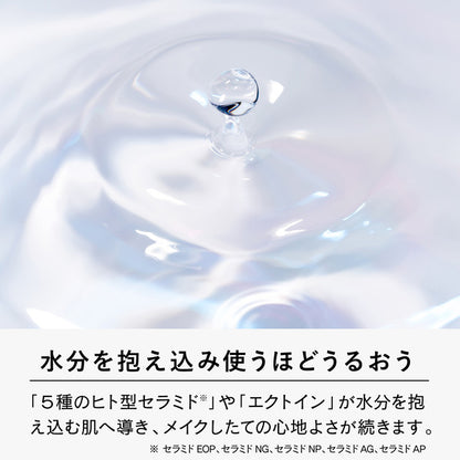 VIRCHE Mineral UV Pact SPF48 PA++++, 9g