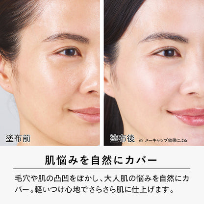 VIRCHE Mineral UV Pact SPF48 PA++++, 9g