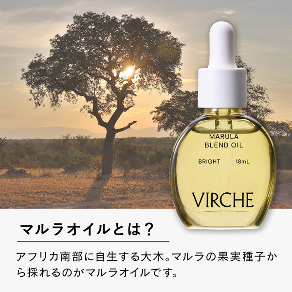 VIRCHE Marula Blend Oil Bright, 18ml