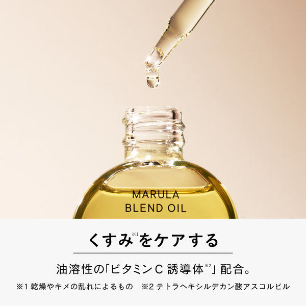 VIRCHE Marula Blend Oil Bright, 18ml