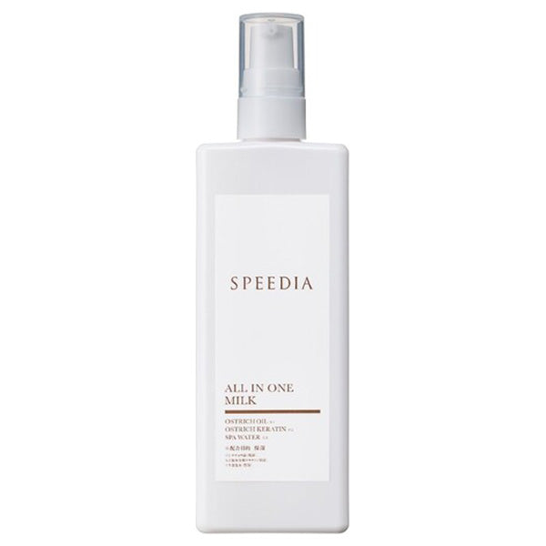 SPEEDIA All-in-One Milk, 100ml