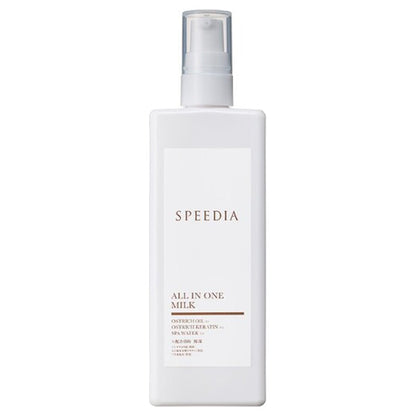 SPEEDIA All-in-One Milk, 100ml