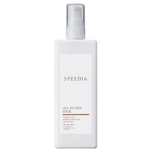 SPEEDIA All-in-One Milk, 100ml