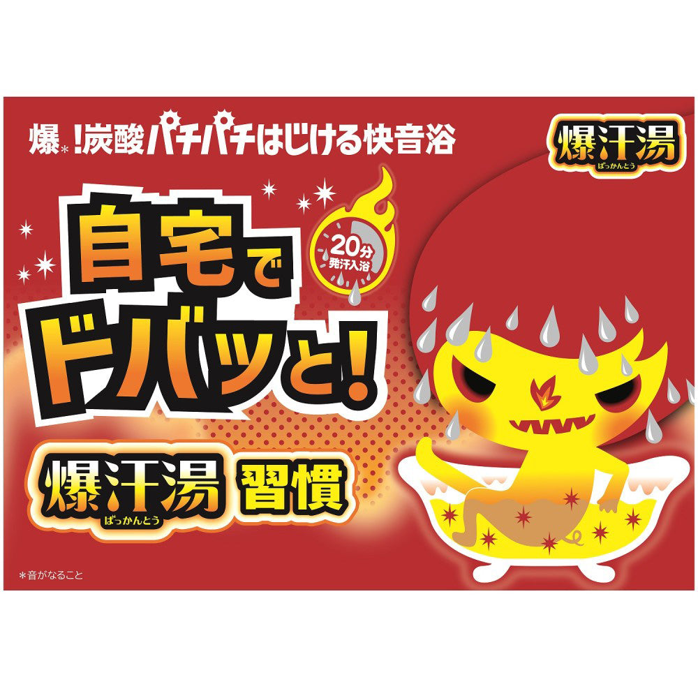 Bakkanto Bakkanto Bath (Soda Squash), 60g