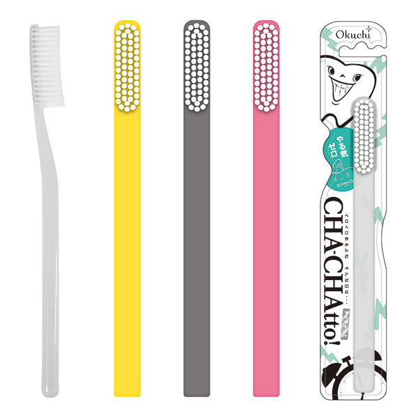 Occhilemon Occhi Cha-Chatto