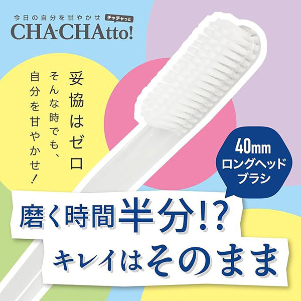 Occhilemon Occhi Cha-Chatto