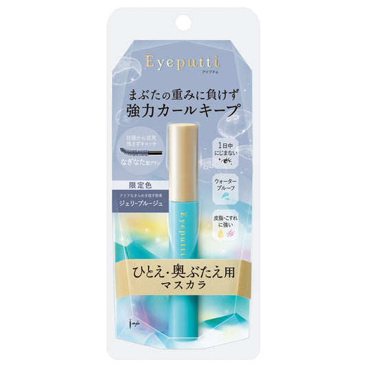 Eyeputti Beauty Mascara (114 Jelly Rouge)
