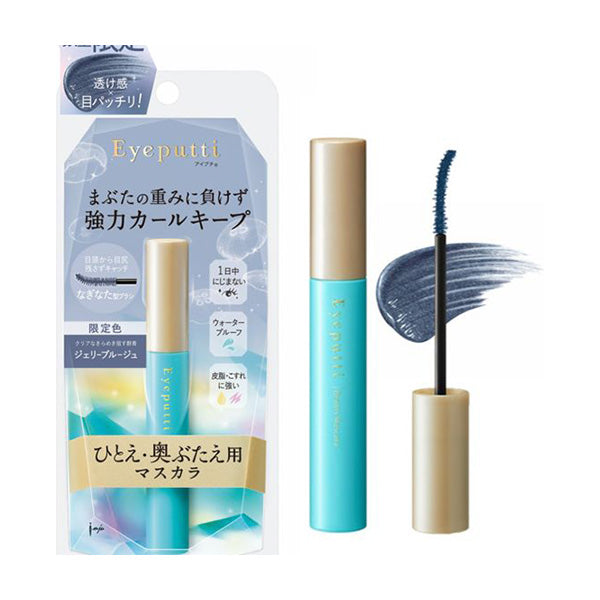 Eyeputti Beauty Mascara (114 Jelly Rouge)
