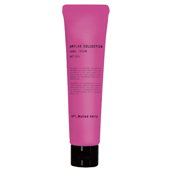 ARTLAB.COLLECTION Hand Cream (SP1_Mulled berry), 30g
