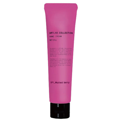 ARTLAB.COLLECTION Hand Cream (SP1_Mulled berry), 30g