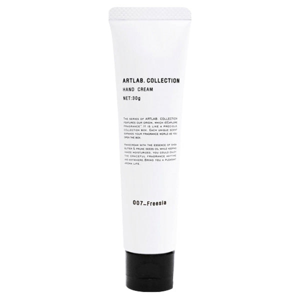Hand Cream (007 Freesia), 30g