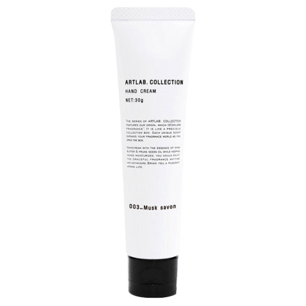 Hand Cream (003 Musk Savon), 30g