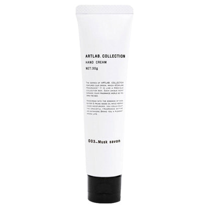 Hand Cream (003 Musk Savon), 30g